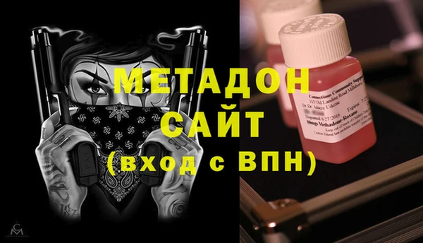 твердый Горно-Алтайск
