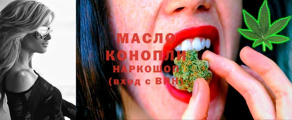 гидропоника Горнозаводск