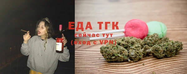 бошки Горняк