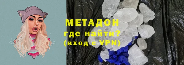 твердый Горно-Алтайск
