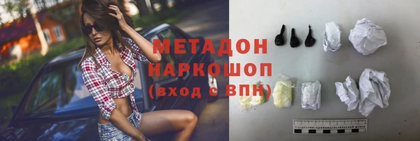 гидропоника Горнозаводск