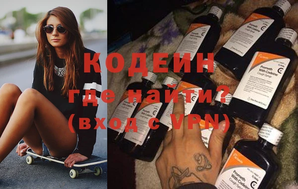 гидропоника Горнозаводск