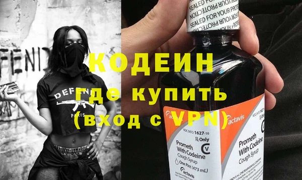 гидропоника Горнозаводск