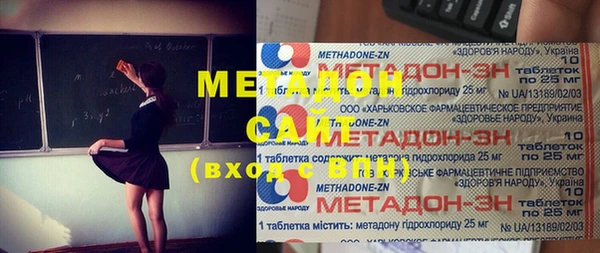 твердый Горно-Алтайск