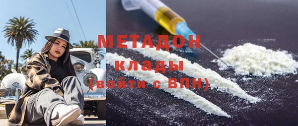 гидропоника Горнозаводск