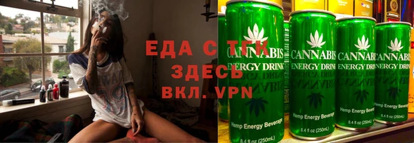гидропоника Горнозаводск