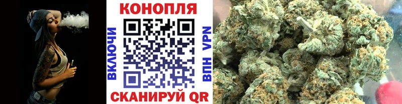 Купить где  Янаул  Бошки марихуана LSD WEED 